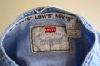 画像5: 1990s Levi's デニムバンドカラーシャツ　 表記L  (5)