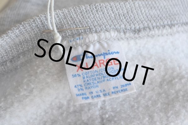 画像5: 1980s Champion カレッジスウェット　 染込みプリント　 表記XL  (5)