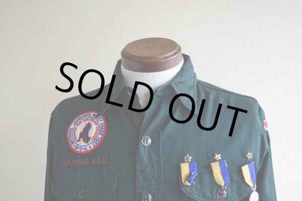 画像6: 1960s BOY SCOUTS EXPLORERS シャツ　 表記14 1/2  (6)