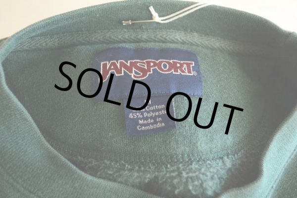 画像5: JANSPORT カレッジスウェット　 表記M  (5)