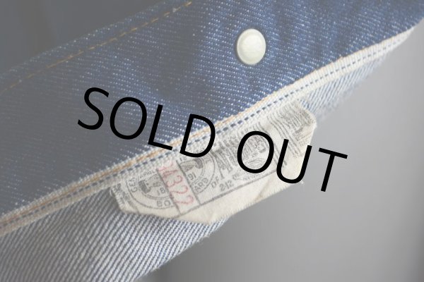 画像13: 1960s unknown デニムジャケット　 実寸38-40  (13)