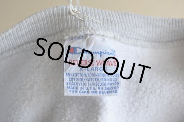 画像5: 1990s Champion リバースウィーブスウェット　 MADE IN USA /目付き　 表記XL  (5)