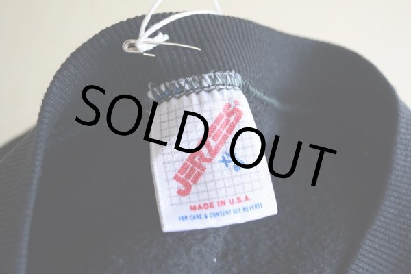 画像5: 1980s シマウマ ラメスウェット　 表記XL  (5)