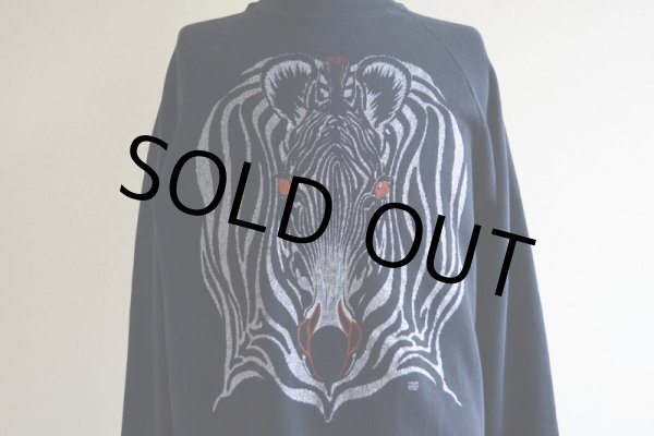 画像8: 1980s シマウマ ラメスウェット　 表記XL  (8)