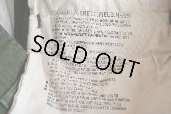 画像6: 1950s US.ARMY M-51 フィールドパンツ　 表記MEDIUM-REGULAR  (6)