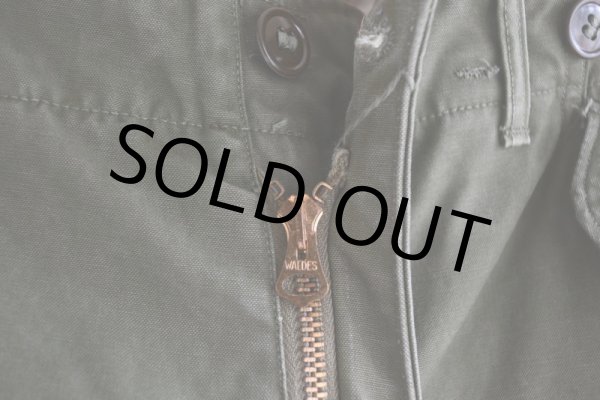 画像8: 1950s US.ARMY M-51 フィールドパンツ　 表記MEDIUM-REGULAR  (8)