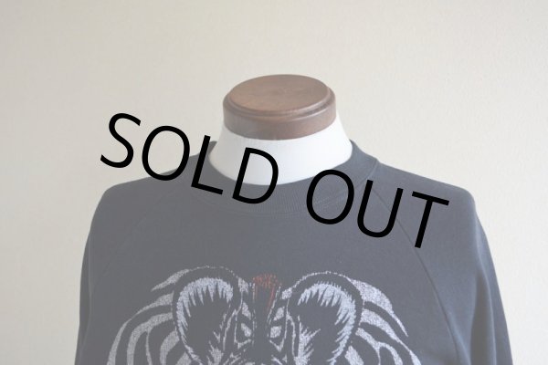 画像6: 1980s シマウマ ラメスウェット　 表記XL  (6)