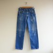 画像1: 1990s Levi's 505　 MADE IN USA　 表記W32 L30  (1)