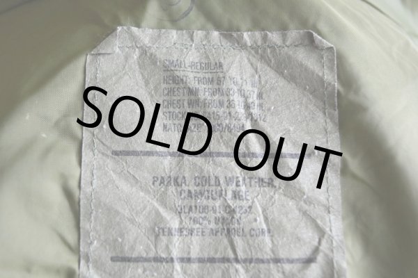 画像7: 1990s US.ARMY ECWCS GEN1 ゴアテックスパーカー　 表記SMALL-REGULAR  (7)