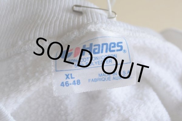 画像5: 1990s CRUISIN' OWEGO プリントスウェット　 MADE IN USA　 表記XL  (5)