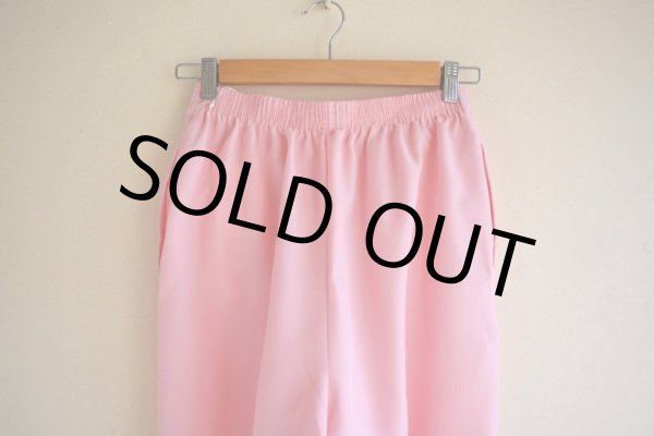 画像6: カラーイージーパンツ　 実寸W60〜70cm  (6)