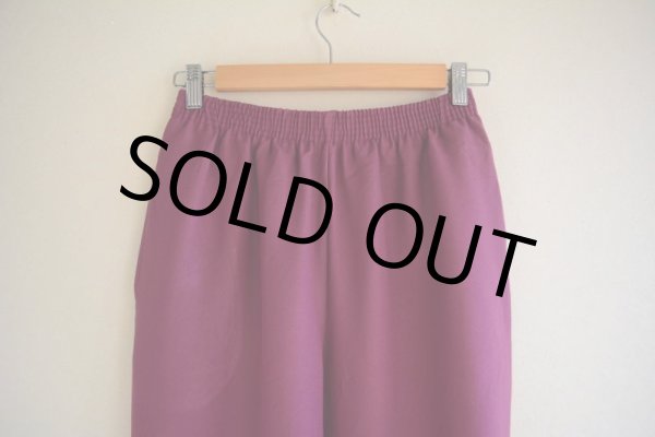 画像5: カラーイージーパンツ　 実寸W62〜72cm  (5)