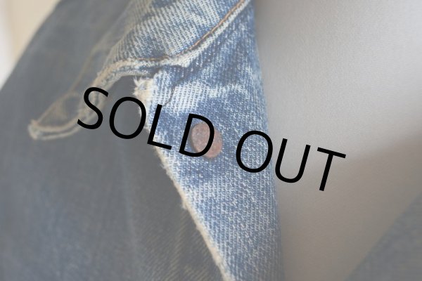 画像13: 1970s Levi's 70505e デニムジャケット  実寸38-40  (13)