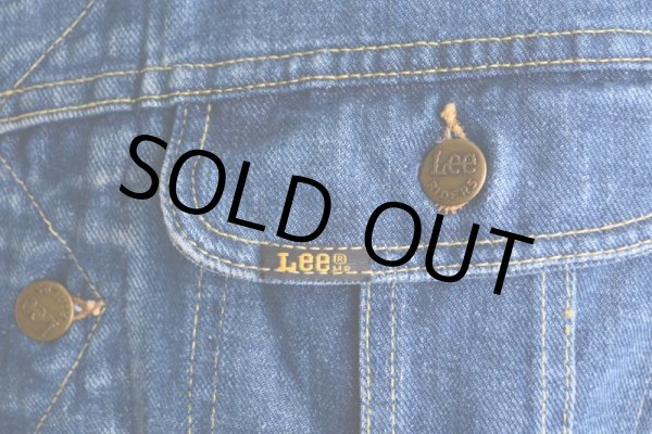 画像8: 1970s Lee 220 デニムジャケット  実寸38-40  (8)