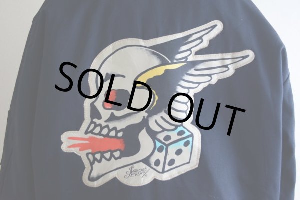 画像15: SAILOR JERRY ワークジャケット　 キルティングライナー　 表記L  (15)