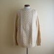 画像1: BLARNEY WOOLLEN MILLS フィッシャーマンセーター　 MADE IN IRELAND　 実寸XL  (1)