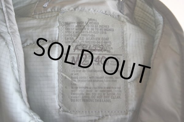 画像5: 2000s US.ARMY M-65 キルティングライナージャケット  表記S  (5)