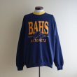 画像1: 1990s Lee COTTON BLEND プリントスウェット　 MADE IN USA　 表記XL  (1)