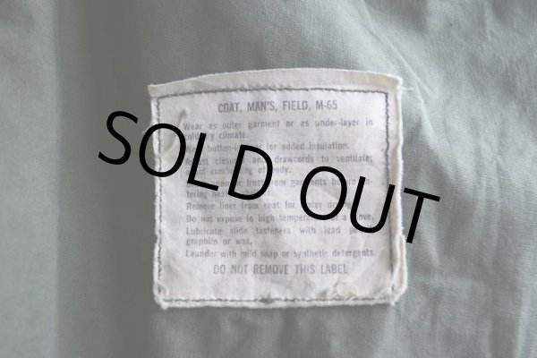 画像7: 1960s US.ARMY M-65 フィールドジャケット  "2ND MODEL"  表記MEDIUM-SHORT  (7)