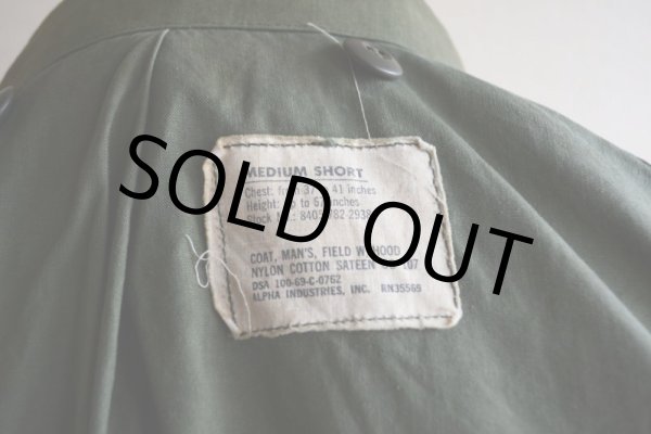 画像6: 1960s US.ARMY M-65 フィールドジャケット  "2ND MODEL"  表記MEDIUM-SHORT  (6)