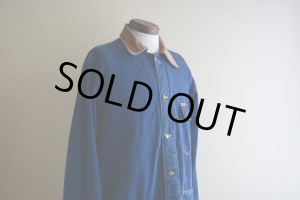 画像8: 1970s BIGSMITH デニムカバーオール　 裏地キルティング　 実寸L  (8)