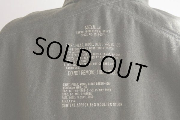 画像5: 1950s US.ARMY ウールシャツ　 表記M  (5)