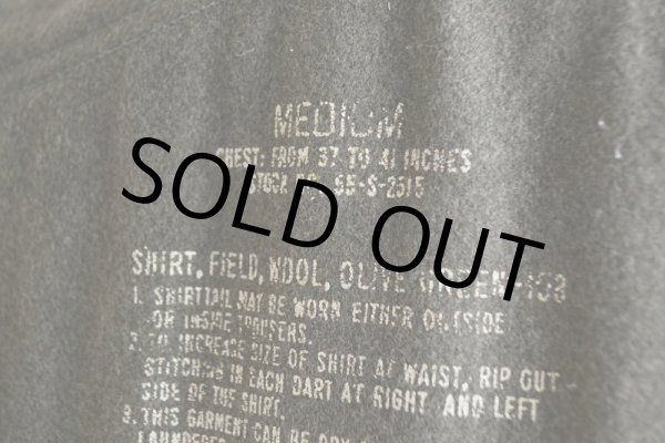 画像6: 1950s US.ARMY ウールシャツ　 表記M  (6)