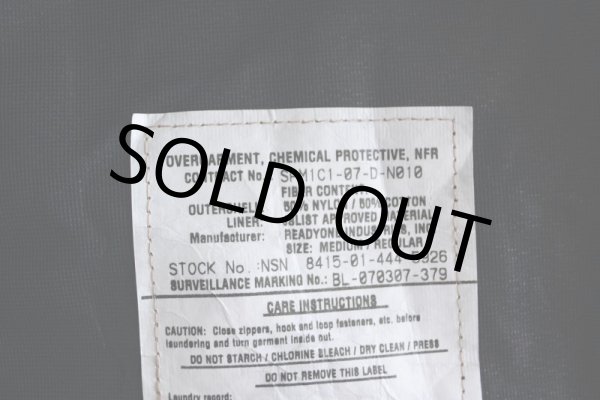 画像7: 2000s US.MILITARY ケミカルプロテクティブパーカー　 3Cデザートカモ　 表記MEDIUM-REGULAR  (7)