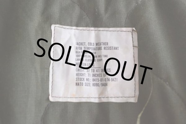 画像17: 1980s US.ARMY CVCタンカースジャケット　 表記MEDIUM-LONG  (17)