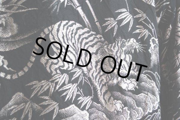 画像14: 1950s Pearl Line 西陣織 寅×龍スーベニアガウン　 黒×銀　 表記S  (14)