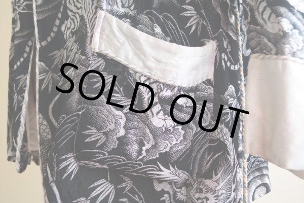 画像10: 1950s Pearl Line 西陣織 寅×龍スーベニアガウン　 黒×銀　 表記S  (10)