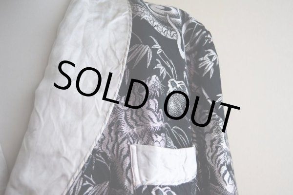 画像8: 1950s Pearl Line 西陣織 寅×龍スーベニアガウン　 黒×銀　 表記S  (8)