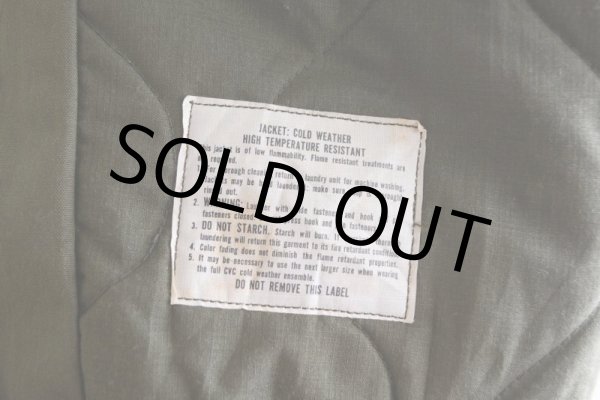 画像18: 1980s US.ARMY CVCタンカースジャケット　 表記MEDIUM-LONG  (18)