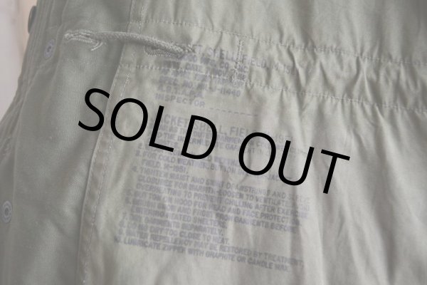 画像7: 1950s US.ARMY M-51 フィールドジャケット　 表記SMALL-REGULAR  (7)