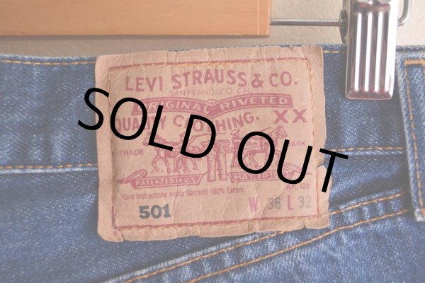 画像7: EURO LEVI'S 501  MADE IN SPAIN  表記 W36 L32  (7)
