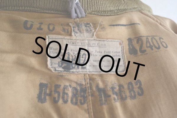 画像6: 1940s US.ARMY M-43 ライナージャケット  後期型  表記34R  (6)