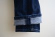 画像13: Levi's 511　 MADE IN MEXICO　 表記 W33 L32  (13)