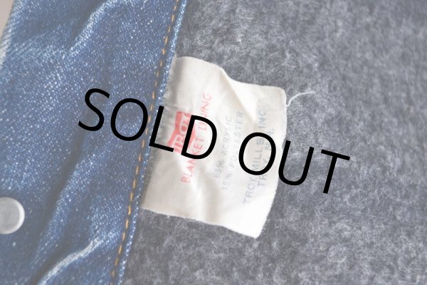 画像8: 1970s Levi's 70505-0317 裏ブランケット付きデニムジャケット  実寸42-44  (8)