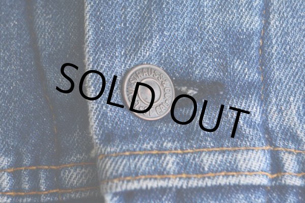画像12: 1970s Levi's 70505-0317 裏ブランケット付きデニムジャケット  実寸42-44  (12)