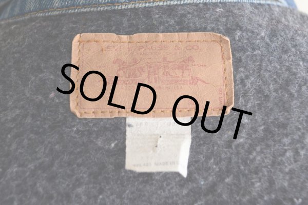 画像7: 1970s Levi's 70505-0317 裏ブランケット付きデニムジャケット  実寸42-44  (7)