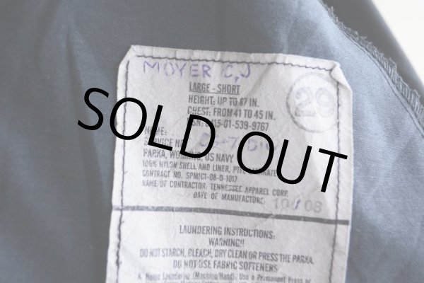 画像5: 2000s US.NAVY NWU TYPE1 ゴアテックスパーカー  表記LARGE-SHORT  (5)