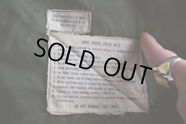 画像8: 1960s US.ARMY M-65 フィールドジャケット 最初期　 1ST MODEL　 表記SMALL-REGULAR  (8)