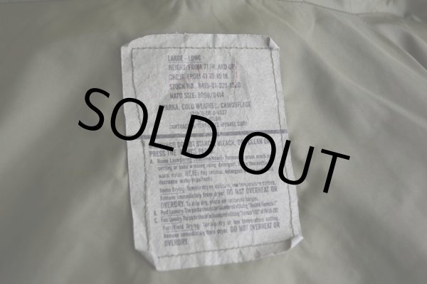 画像6: 2000s US.ARMY ECWCS GEN1 ゴアテックスパーカー　 後期型　 表記LARGE-LONG  (6)