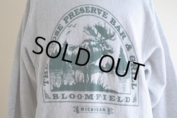 画像9: 1990s Kellsport リバースウィーブスウェット　 MADE IN USA　 表記L  (9)