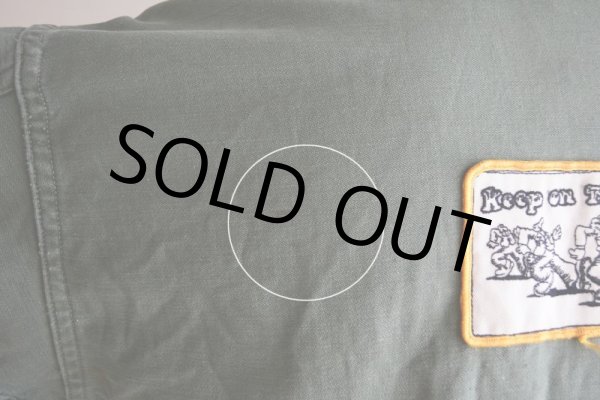 画像15: 1950s US.ARMY OG107 ユーティリティシャツ  1st初期  実寸S  (15)