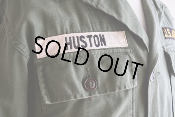 画像7: 1950s US.ARMY OG107 ユーティリティシャツ  1st初期  実寸S  (7)