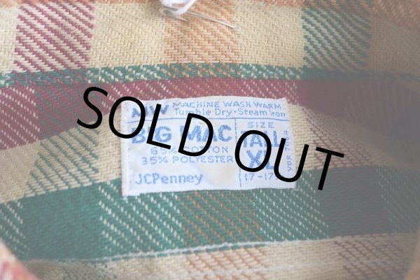 画像5: 1970s BIG MAC ヘビーネルシャツ  表記XL-TALL  (5)