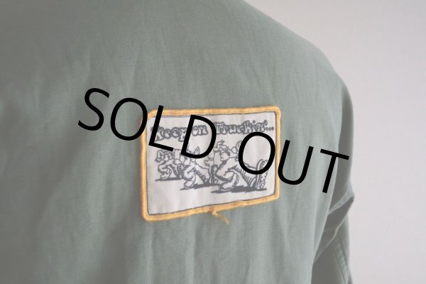 画像14: 1950s US.ARMY OG107 ユーティリティシャツ  1st初期  実寸S  (14)