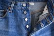 画像5: 2000s Levi's 501　 MADE IN MEXICO　 表記W34 L33  (5)