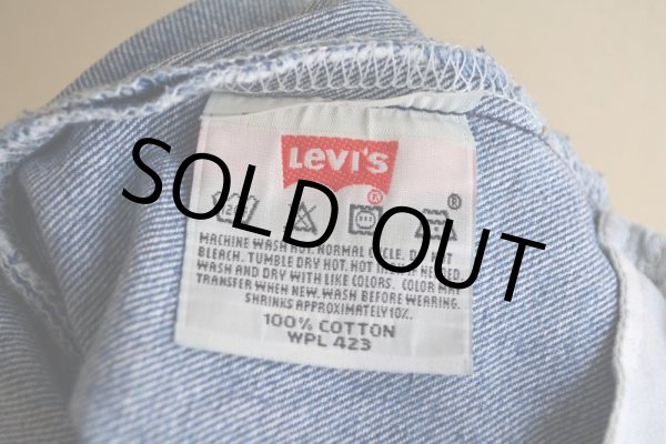 画像13: 2000s Levi's 501  MADE IN MEXICO  表記W34 L33  (13)